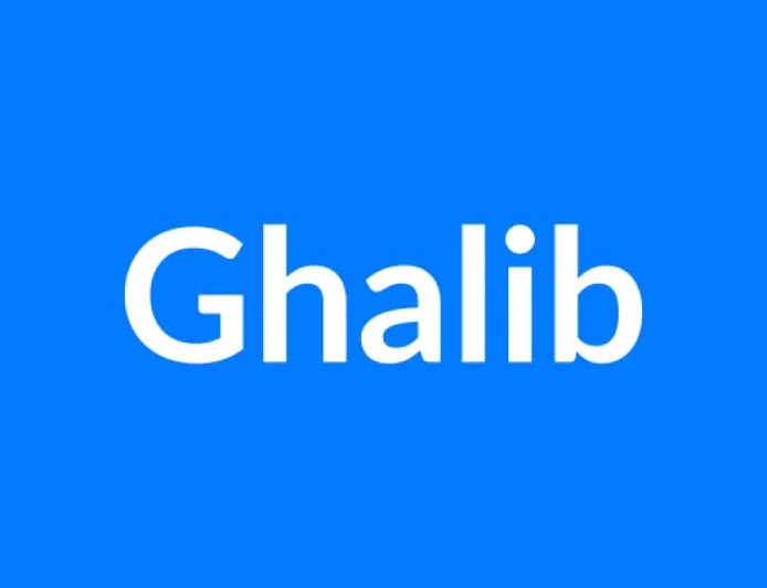 Ghalib नाम का मतलब | Ghalib Name Meaning in Hindi