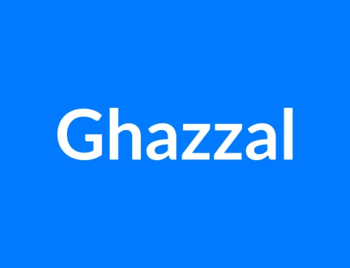 Ghazzal नाम का मतलब | Ghazzal Name Meaning in Hindi