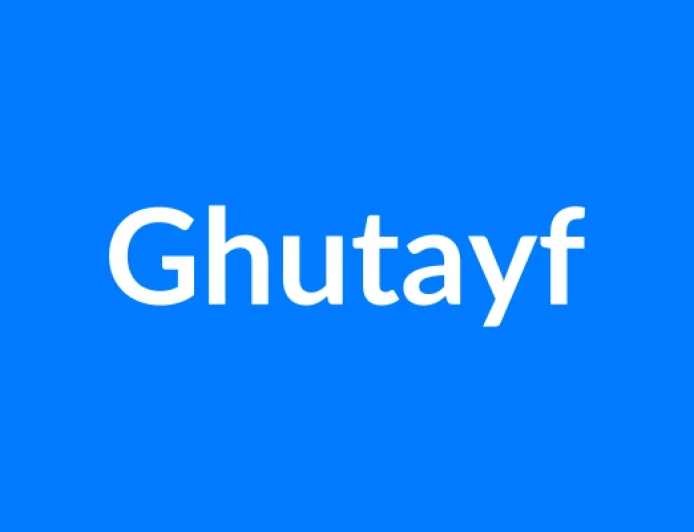 Ghutayf नाम का मतलब | Ghutayf Name Meaning in Hindi