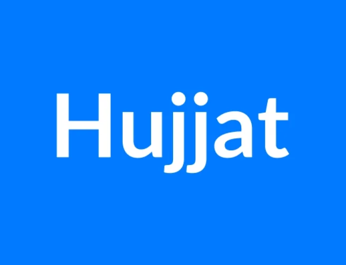 Hujjat नाम का मतलब | Hujjat Name Meaning in Hindi
