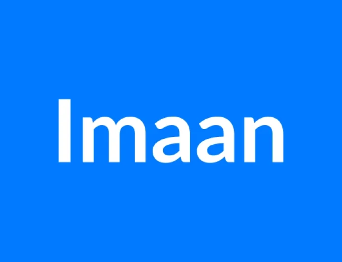 Imaan नाम का मतलब | Imaan Name Meaning in Hindi