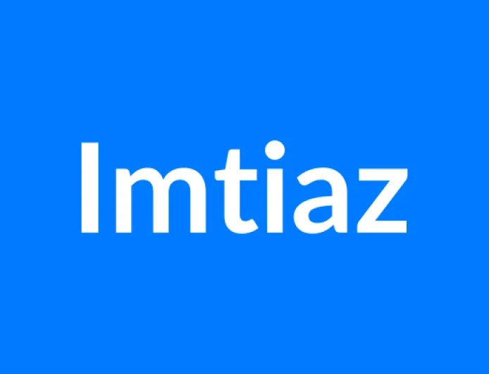 Imtiaz नाम का मतलब | Imtiaz Name Meaning in Hindi