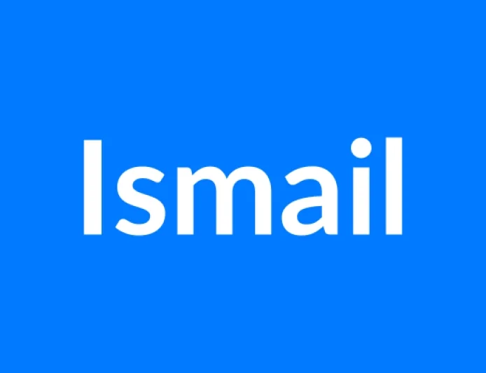 Ismail नाम का मतलब | Ismail Name Meaning in Hindi