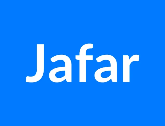 Jafar नाम का मतलब | Jafar Name Meaning in Hindi