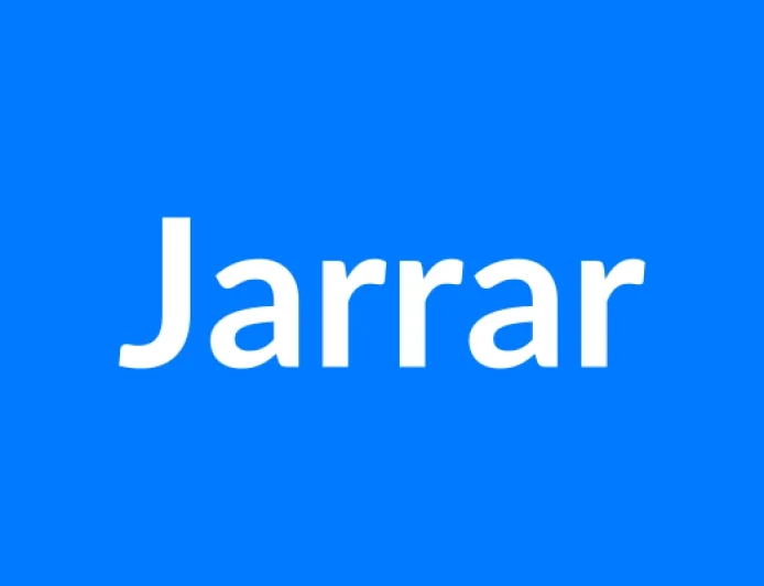 Jarrar नाम का मतलब | Jarrar Name Meaning in Hindi