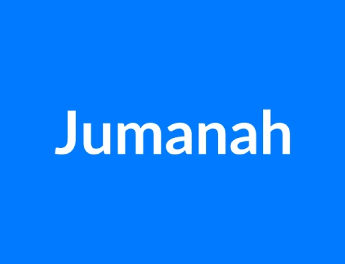 Jumanah नाम का मतलब | Jumanah Name Meaning in Hindi