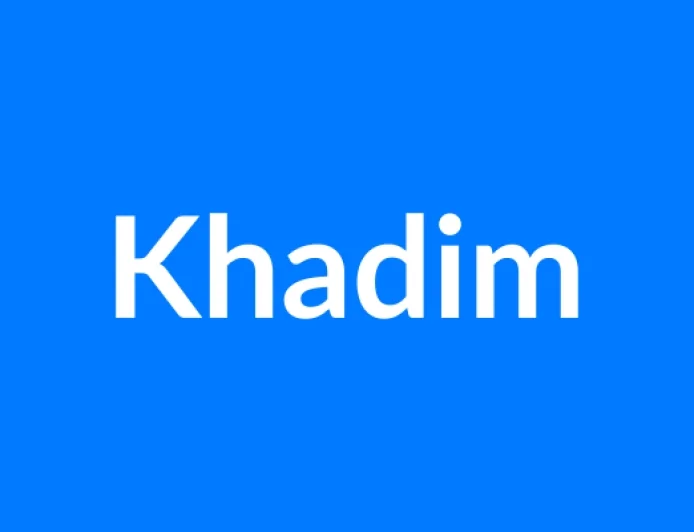 Khadim नाम का मतलब | Khadim Name Meaning in Hindi