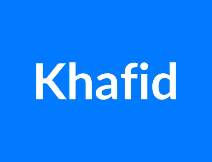 Khafid नाम का मतलब | Khafid Name Meaning in Hindi