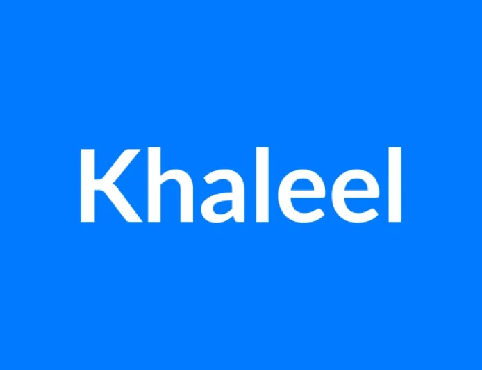 Khaleel नाम का मतलब | Khaleel Name Meaning in Hindi