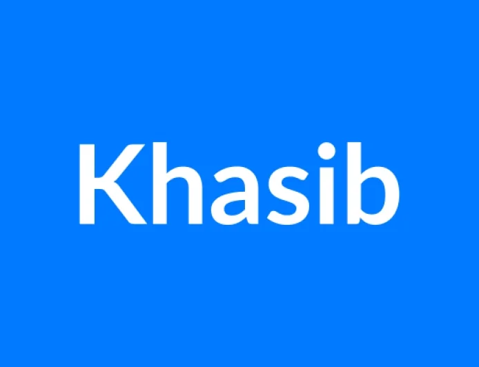 Khasib नाम का मतलब | Khasib Name Meaning in Hindi
