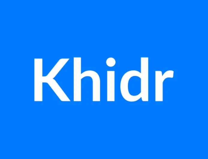 Khidr नाम का मतलब | Khidr Name Meaning in Hindi