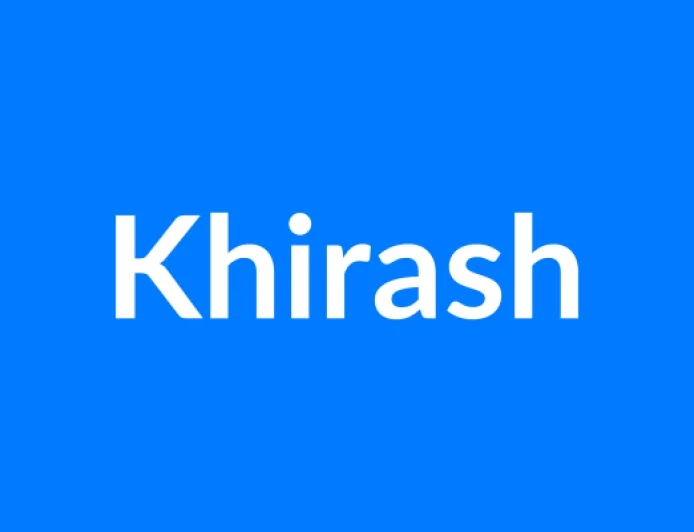 Khirash नाम का मतलब | Khirash Name Meaning in Hindi