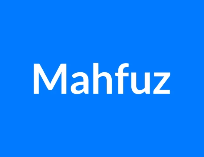 Mahfuz नाम का मतलब | Mahfuz Name Meaning in Hindi