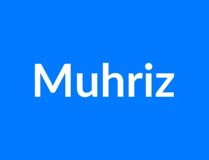 Muhriz नाम का मतलब | Muhriz Name Meaning in Hindi