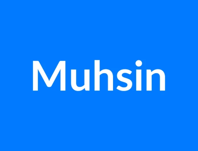 Muhsin नाम का मतलब | Muhsin Name Meaning in Hindi