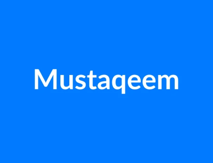 Mustaqeem नाम का मतलब | Mustaqeem Name Meaning in Hindi