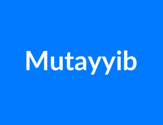 Mutayyib नाम का मतलब | Mutayyib Name Meaning in Hindi
