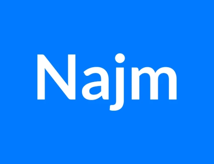 Najm नाम का मतलब | Najm Name Meaning in Hindi