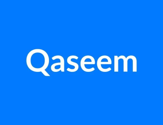 Qaseem नाम का मतलब | Qaseem Name Meaning in Hindi