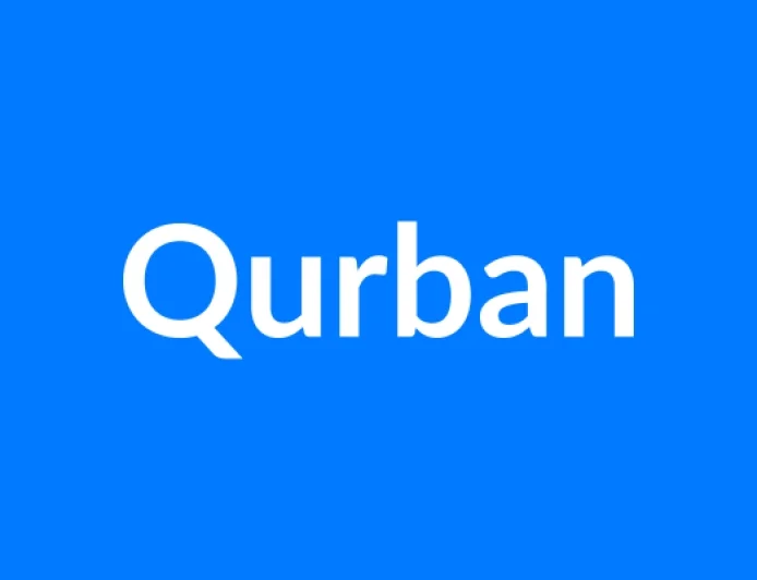 Qurban नाम का मतलब | Qurban Name Meaning in Hindi