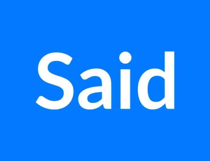 Said नाम का मतलब | Said Name Meaning in Hindi