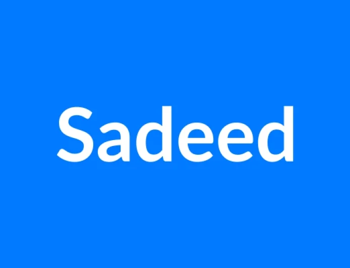 Sadeed नाम का मतलब | Sadeed Name Meaning in Hindi