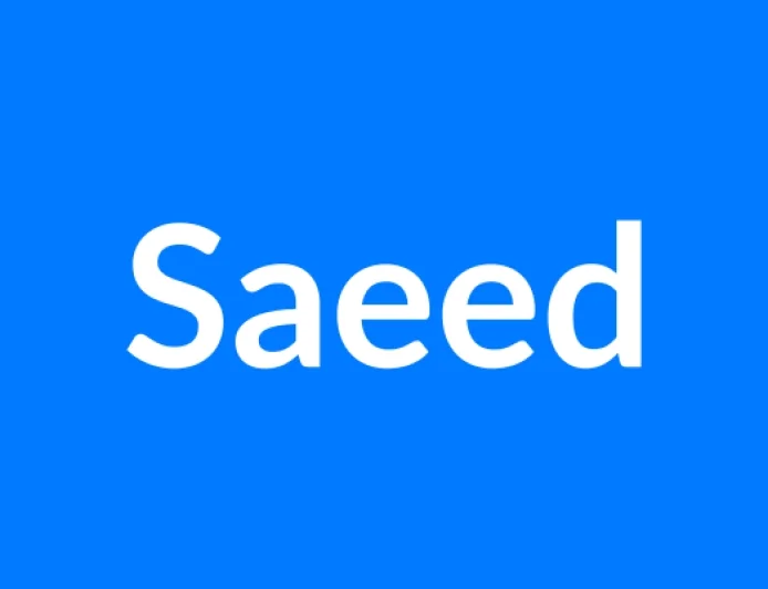 Saeed नाम का मतलब | Saeed Name Meaning in Hindi