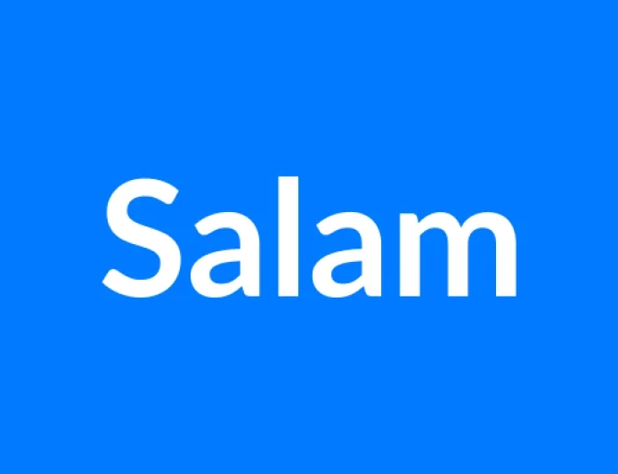 Salam नाम का मतलब | Salam Name Meaning in Hindi