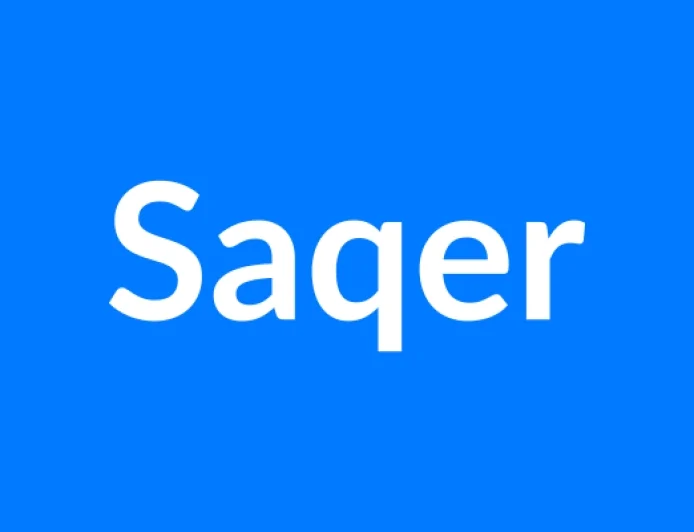 Saqer नाम का मतलब | Saqer Name Meaning in Hindi