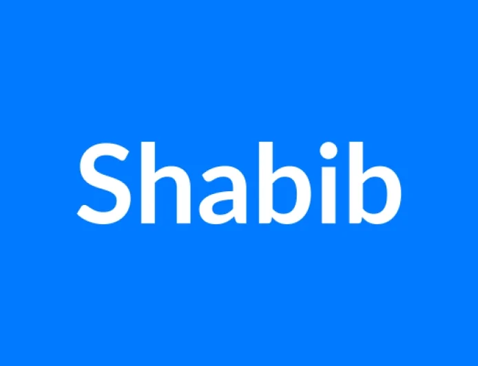 Shabib नाम का मतलब | Shabib Name Meaning in Hindi