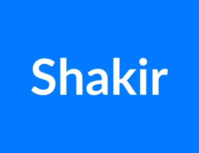 Shakir नाम का मतलब | Shakir Name Meaning in Hindi