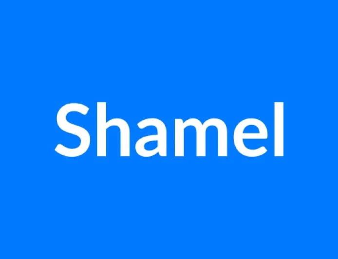 Shamel नाम का मतलब | Shamel Name Meaning in Hindi