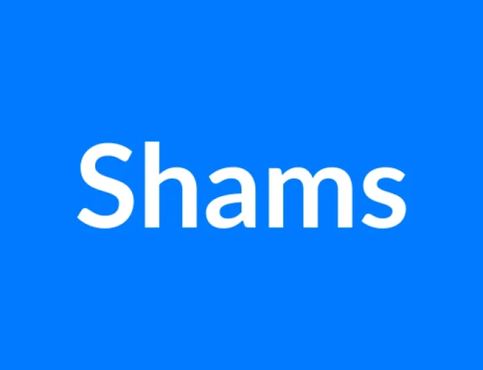 Shams नाम का मतलब | Shams Name Meaning in Hindi