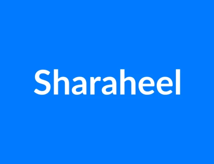 Sharaheel नाम का मतलब | Sharaheel Name Meaning in Hindi