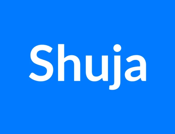 Shuja नाम का मतलब | Shuja Name Meaning in Hindi
