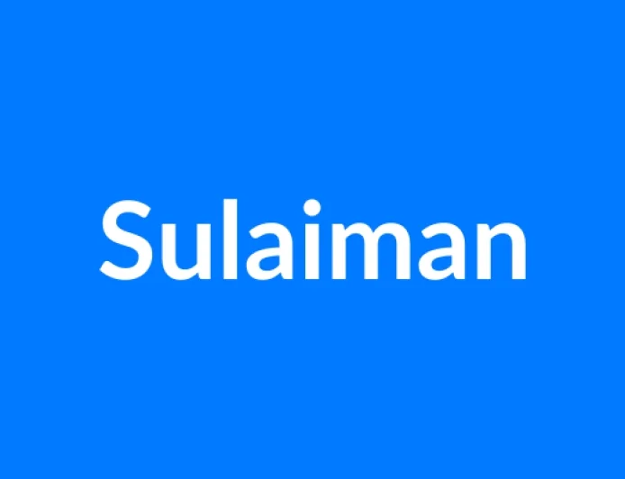 Sulaiman नाम का मतलब | Sulaiman Name Meaning in Hindi