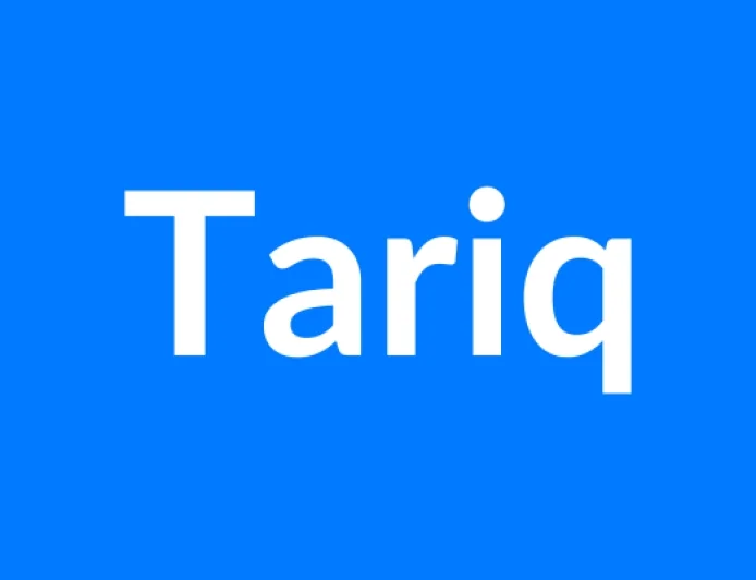 Tariq नाम का मतलब | Tariq Name Meaning in Hindi