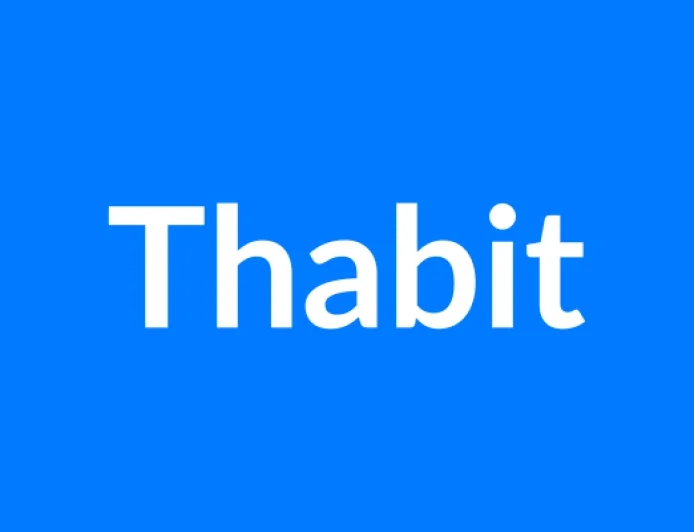 Thabit नाम का मतलब | Thabit Name Meaning in Hindi