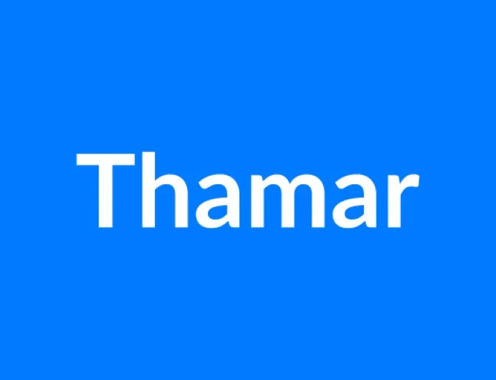Thamar नाम का मतलब | Thamar Name Meaning in Hindi