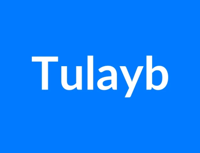 Tulayb नाम का मतलब | Tulayb Name Meaning in Hindi