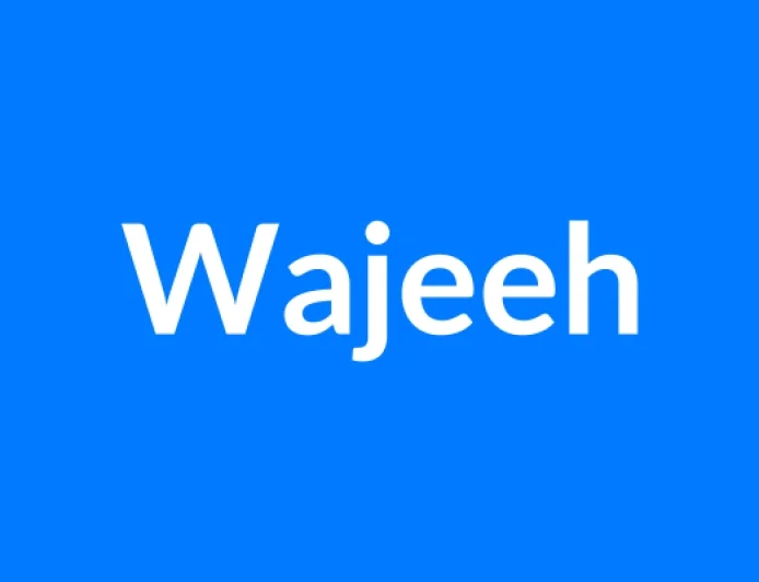 Wajeeh नाम का मतलब | Wajeeh Name Meaning in Hindi