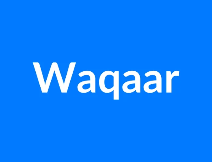 Waqaar नाम का मतलब | Waqaar Name Meaning in Hindi