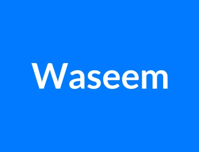 Waseem नाम का मतलब | Waseem Name Meaning in Hindi