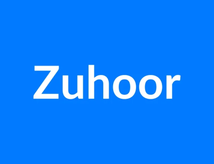 Zuhoor नाम का मतलब | Zuhoor Name Meaning in Hindi