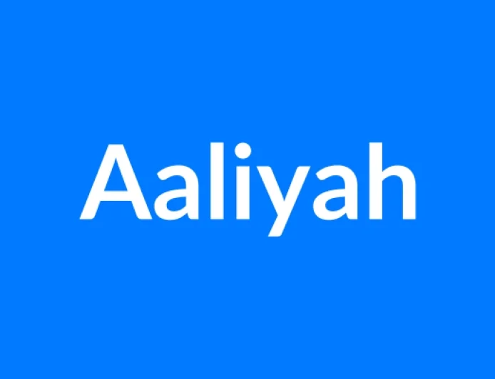 Aaliyah नाम का मतलब | Aaliyah Name Meaning in Hindi