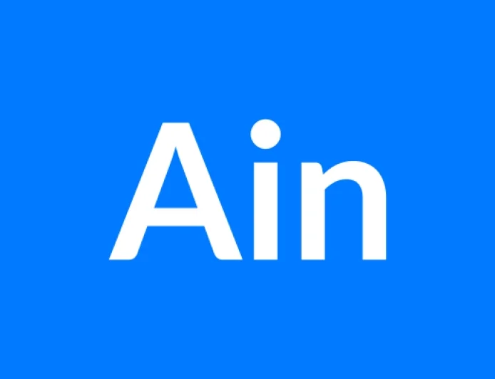 Ain नाम का मतलब | Ain Name Meaning in Hindi