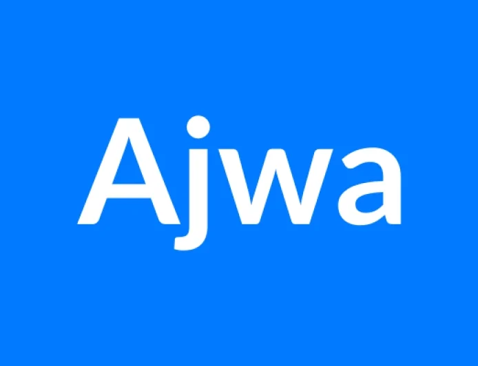 Ajwa नाम का मतलब | Ajwa Name Meaning in Hindi
