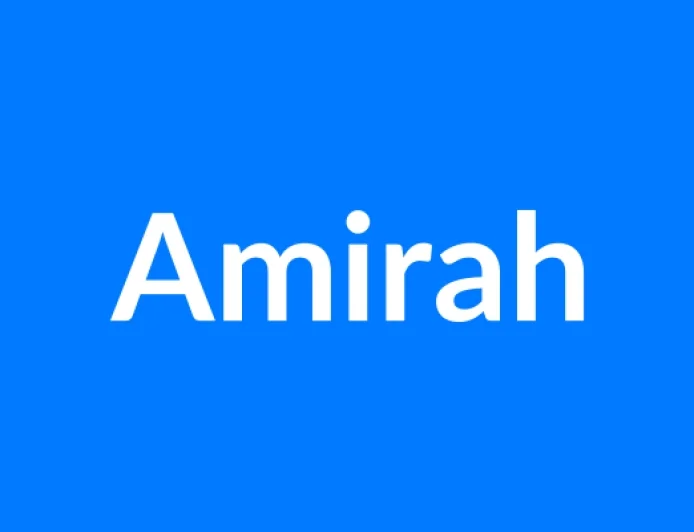 Amirah नाम का मतलब | Amirah Name Meaning in Hindi