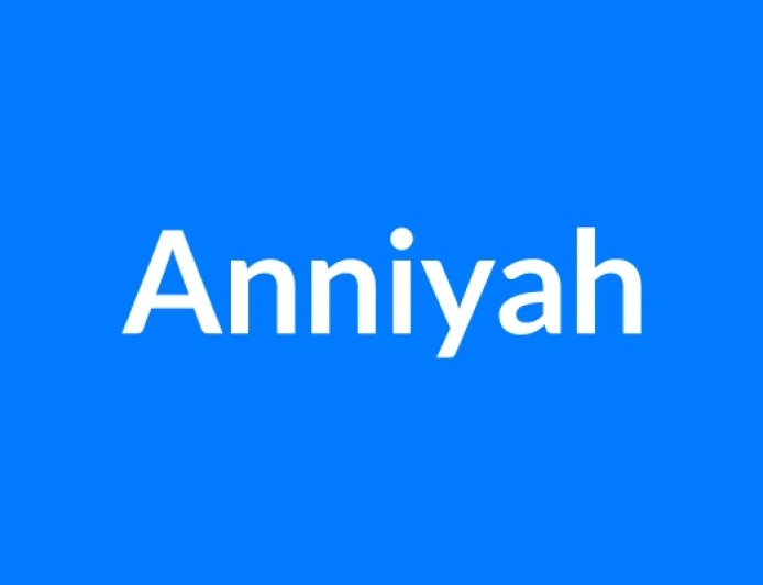 Anniyah नाम का मतलब | Anniyah Name Meaning in Hindi
