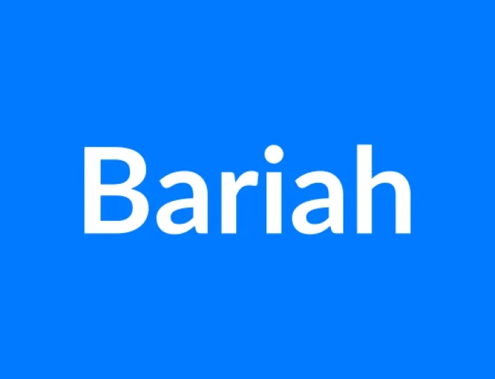 Bariah नाम का मतलब | Bariah Name Meaning in Hindi